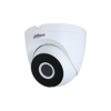 Imagen de DAHUA IPC-HDW1230DTP-STW-0280B